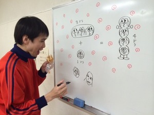 ʐ^.JPG